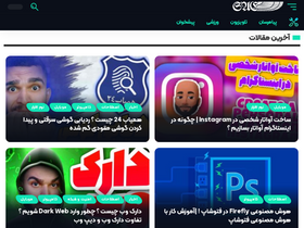 'sae22.ir' screenshot