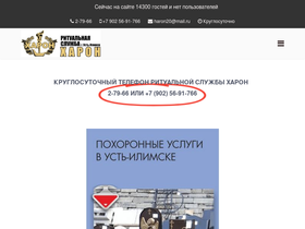27966.ru