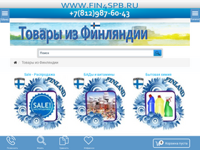 fin4spb.ru