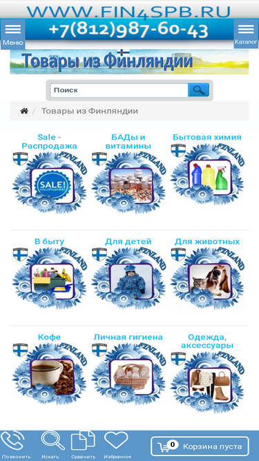 fin4spb.ru