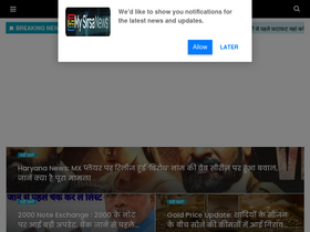 'mysirsa.com' screenshot