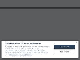russian.rtc.org
