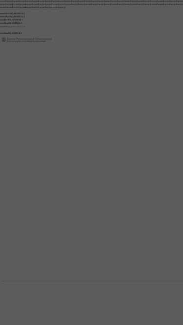 russian.rtc.org