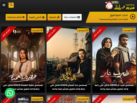 'series4pack.com' screenshot