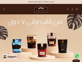 Aldar.com homepage screenshot