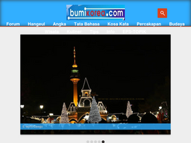 'bumikorea.com' screenshot