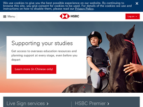 'hsbc.com.cn' screenshot