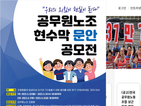 'kgeu.org' screenshot