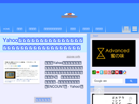 'famicoms.net' screenshot