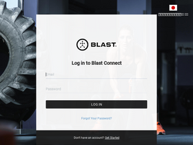 'blastconnect.com' screenshot