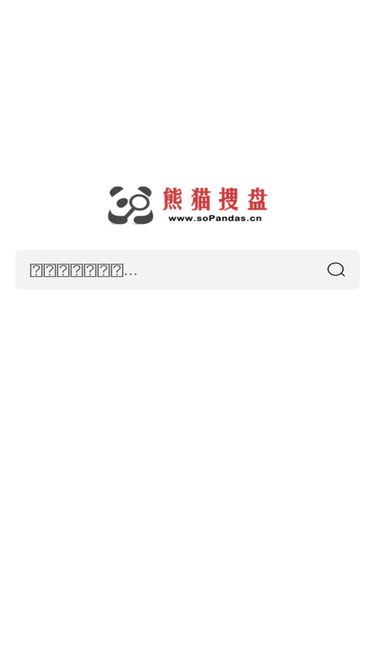 sopandas.com