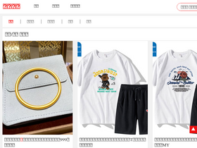 maisui1.com