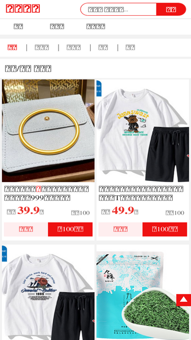 maisui1.com