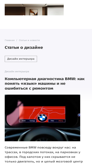 catalogdesign.ru