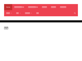 'coupondm.com' screenshot