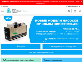 'pcgroup.ru' screenshot