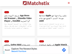 'matchstix.io' screenshot