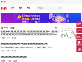 'kameng98.com' screenshot