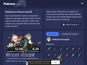'paimon.moe' screenshot