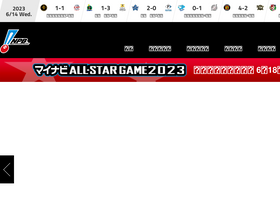 'npb.jp' screenshot