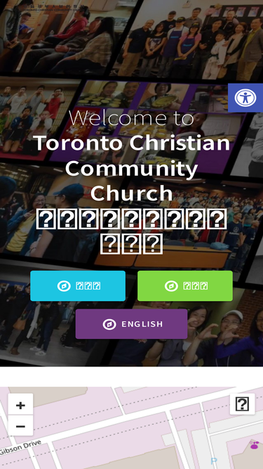 tccc.ca