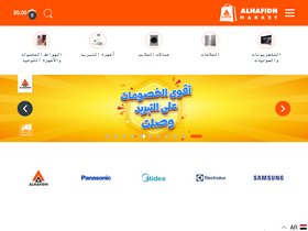 Website Logo