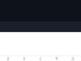 '4gamers.com.tw' screenshot