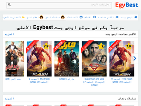 'cimaclub.icu' screenshot