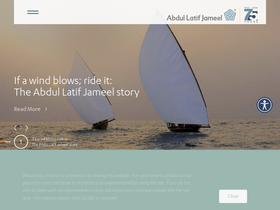 'alj.com' screenshot