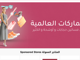 'haylla.com' screenshot