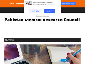 'pmrc.org.pk' screenshot