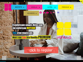 'vanillaradio.com' screenshot