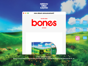 'rksband.com' screenshot