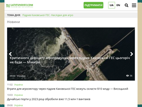 'latifundist.com' screenshot