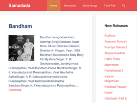 'samadada.com' screenshot