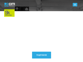 citiparking.ru