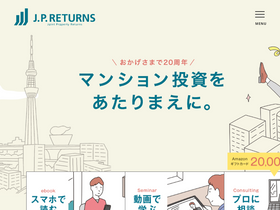 'jpreturns.com' screenshot