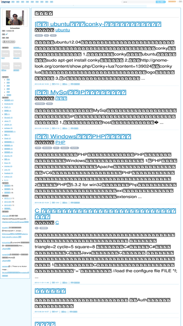 lichuanbao.iteye.com