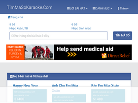 'timmasokaraoke.com' screenshot
