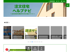 'uclid.org' screenshot