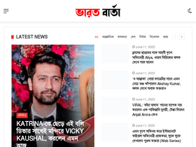 'bharatbarta.com' screenshot