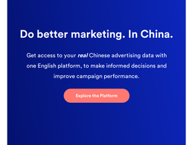 'adchina.io' screenshot