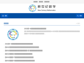 xsj21.com
