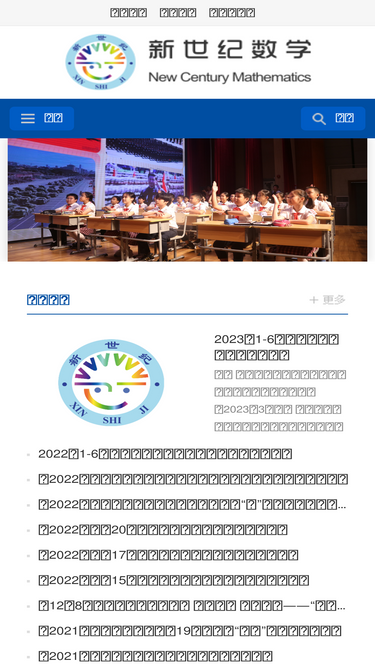 xsj21.com