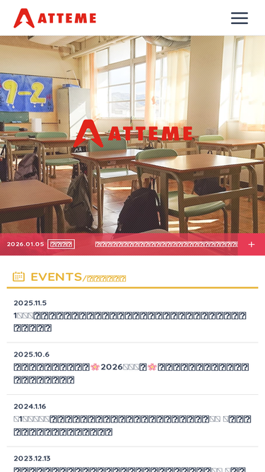 atteme.com