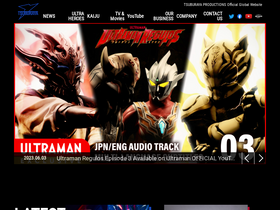 'tsuburaya-prod.com' screenshot