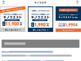 'kino-code.com' screenshot