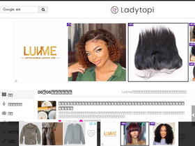 'ladytopi.jp' screenshot