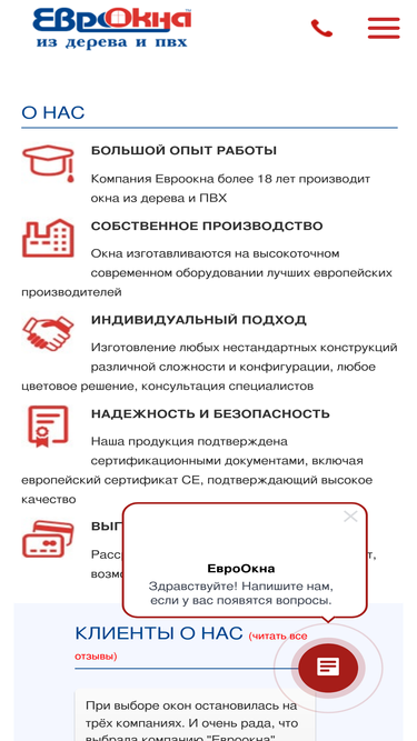 evrookna.by