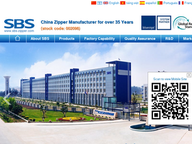 sbs-zipper.com